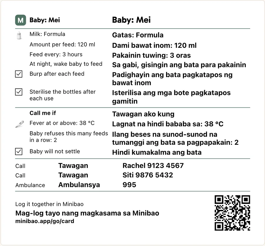 A sample helper card for a baby called Mei, in English and Filipino: milk, amount, feed times, when to call, two phone numbers and a QR code. The names are made up.